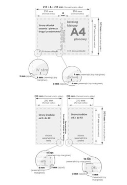 Каталог клееный А4 ПУР 200 страниц - 100 шт.