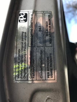 фото thumb №4, Fiat panda кришка багажника задня колір grigio cattivo 647