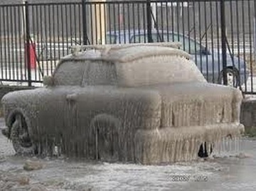 ПРОТИВОМОРОЗНЫЙ КОВРИК ДЛЯ ОКОН, КРЫШКА ДЛЯ АВТОБУСА, ЗИМНИЙ АВТОБУС, БОЛЬШОЙ, ПРОЧНЫЙ, ЭФФЕКТИВНЫЙ.