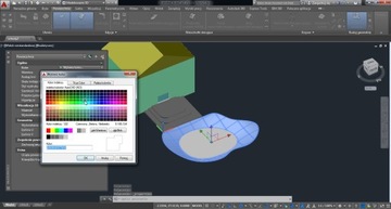 ОНЛАЙН-КУРС - AUTOCAD 2015 3D - ЛУЧШЕ, ЧЕМ КНИГА