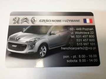 фото thumb №4, Форсунка 1.6 16v nfu c3 pluriel 0280156034