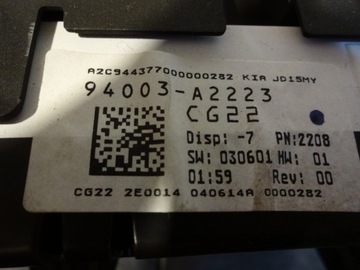 фото thumb №4, Спідометр  прилади kia ceed ii європа