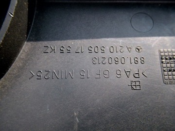 фото thumb №4, E-klasa w210 2.2cdi вентилятор корпус a2105051755