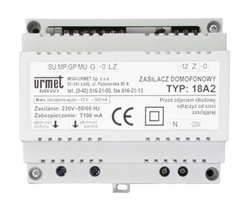 КОМПЛЕКТ ДОМОФОНА URMET 6025/402-RF-N