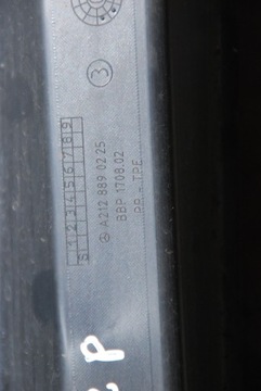 фото thumb №4, Захист крила l / p mercedes w212 a2128890125