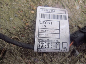 фото thumb №4, Bmw 2 f45 f46 керування підйомник двигун жалюзі