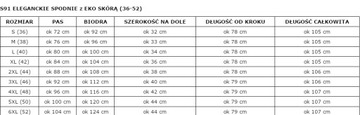 S91 ЭЛЕГАНТНЫЕ БРЮКИ из ЭКО-КОЖИ, размер 46