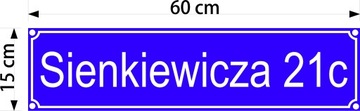 Классическая табличка с названием улицы и номером дома 35x25см