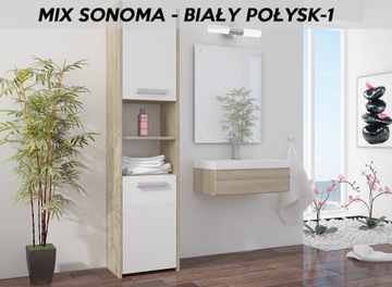 БОЛЬШАЯ ПОЛКА ДЛЯ ШКАФА ДЛЯ ВАННОЙ 40 СМ SONOM GLOSS Ł-1