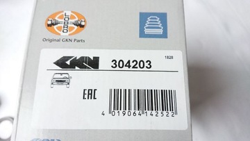 фото thumb №8, Защита шарнир wew. vw golf iv v vi passat b7 eos