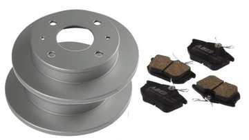 фото thumb №2, Гальмівні диски гальмівні колодки гальмівні колодки задня mitsubishi space star