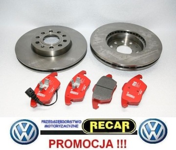 КОМПЛЕКТ ПЕРЕДНИХ ДИСКОВ, КОЛОДОК, VW Touran 1T1 1T3 288mm RC