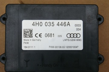 АНТЕННЫЙ УСИЛИТЕЛЬ AUDI A3 8V 4H0035446A