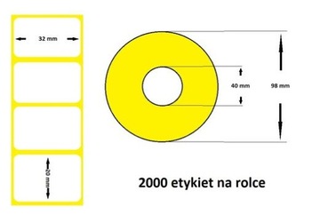 ТЕРМОЭТИКЕТКА САМОКЛЕЯЩАЯСЯ В РУЛОНЕ 32мм х 20мм 2000 шт.