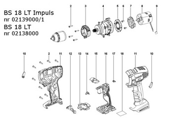 Двигатель 18 В отвертки Metabo BS 18 LT Impuls/Quick