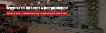 Леска для резки RYOBI 1,6 мм, 15 м для кустореза