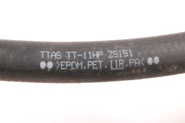 Lexus rx450 rh450h 17r трубка шланг кондиционера Цена, фото thumb