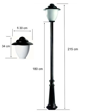 Садовый светильник, массивные садовые светильники, высота 215 см.