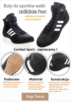 БОРЬБОВЫЕ КРОССОВКИ ADIDAS HVC 2 KRAV MAGA BOXING 40 2/3