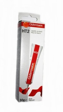 Клей для ниток Gutermann HT2 для тканей, большой, бесцветный 30 г 613610