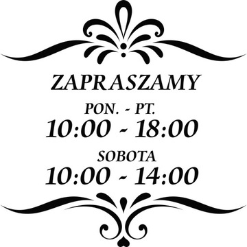 Наклейка с часами работы магазина на окно, открытая дверь, 30 см.