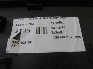 фото thumb №4, Оббивка обшивка кришки задня audi a6 c7 kombi