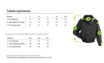 Куртка Harrington Lord Canterbury Brandit M