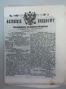 K972 Официальный журнал правительства Варшавы 2–13 1862 г.