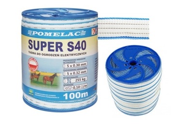 ЛЕНТА PASTUCH ДЛЯ ЛОШАДЕЙ POMELAC SUPER S-40MM/100 RESISTANCE 0.10hm ПОЛЬСКИЙ ПРОДУКТ