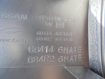 фото thumb №7, X-trail t32 защита заглушка пластик 68414ccc1a/b