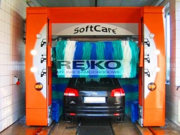 Автомойка Washtec SC 2 PRO после ремонта.