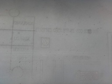 фото thumb №4, Mercedes actros mp4 a960 stponica подножка левый