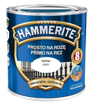 HAMMERITE ЭМАЛЬ БЛЕСК БЕЛАЯ 0,7л (1 ШТ)