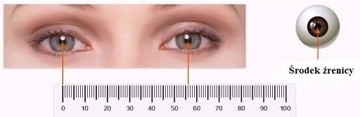 ЛИНЗЫ Очки с АНТИБЛЕКЦИОННЫМ ТАПОЧКОЙ Индекс 1,67