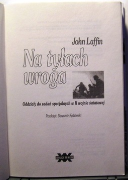 В тылу врага (Спецназ во Второй мировой войне)