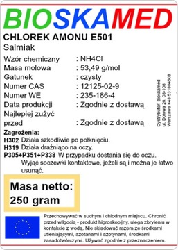 ХЛОРИД АММОНИЯ чистый NH4Cl Салмиак 250 грамм