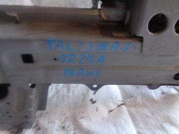 фото thumb №3, Talisman лонжерон чверть права фартух