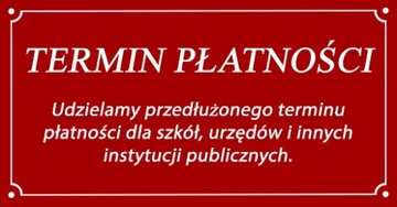 БИО-контейнер для сортировки мусора 25л.