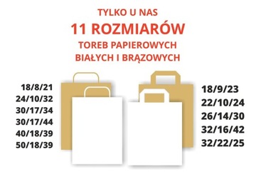 БУМАЖНЫЙ ЭКО-ПАКЕТ А4 С ЛОГОТИПОМ 24х10х32 1000 ШТ.