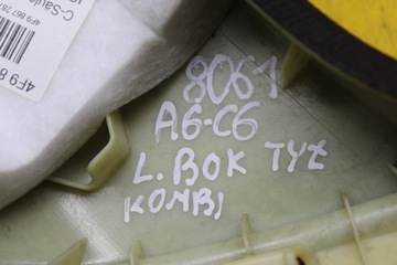 фото thumb №10, Обивка левый bok задняя kombi a6 c6 4f9867287b