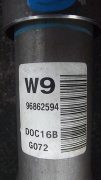 фото thumb №6, Aveo t250 i 08r колонка кермова 96862594