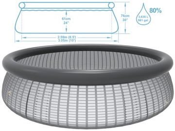 Круглый расширительный бассейн Bestway 305 x 305 см