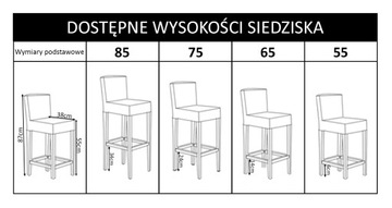 Табурет прямой, высота сиденья 55 см.