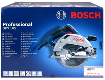 ЦИРКУЛЯРНАЯ ПИЛА 1100W GKS 165 BOSCH