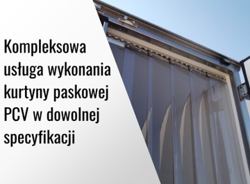 Полосы ПВХ Полоса шторная фольга 400х4мм рулон 50мб