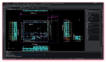 Временная лицензия ARES CAD 2023 3D