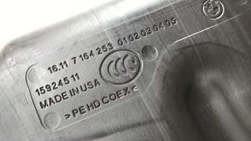 фото thumb №11, Бак пального bmw x5 e70 x6 e71 бензин