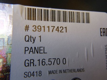 фото thumb №9, Opel astra k v 5 порог колено левая