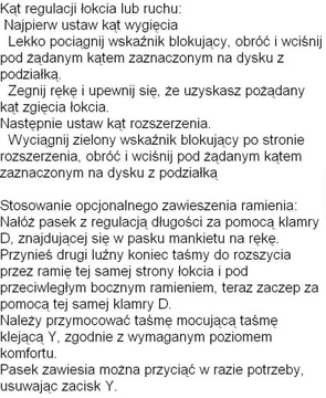 КОЛЕНОВАЯ РАБОТА, СТАБИЛИЗАТОР КОЛЕНТОГО СОЕДИНЕНИЯ, ЧАСЫ