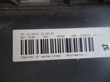 фото thumb №8, Bmw 3 f30 f31 рестайлинг люкс sport бампер перед